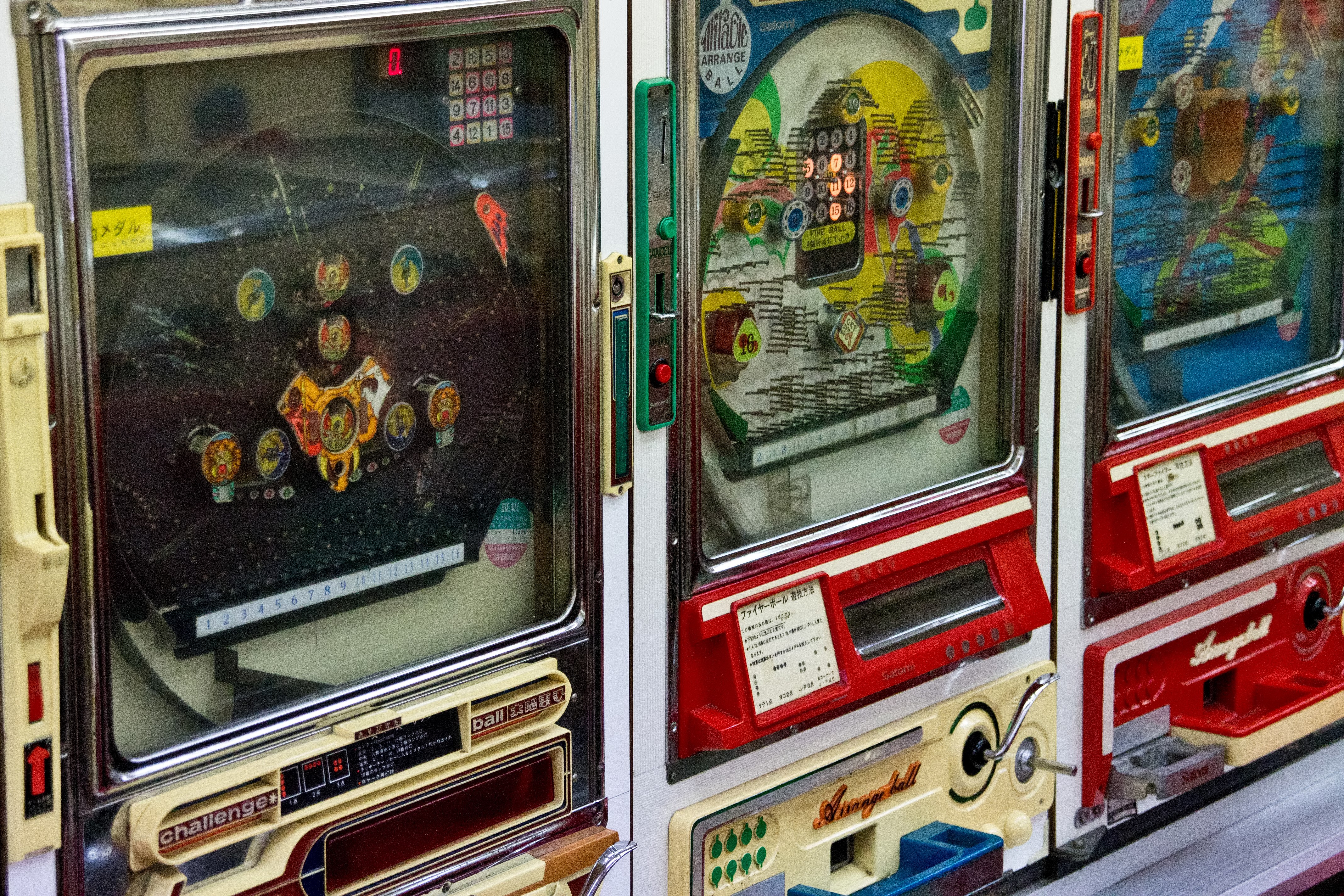 パチンコ店 イラスト素材1793801- フォトライブラリ