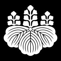 家紋一覧 豊臣秀吉の家臣編 戦国録