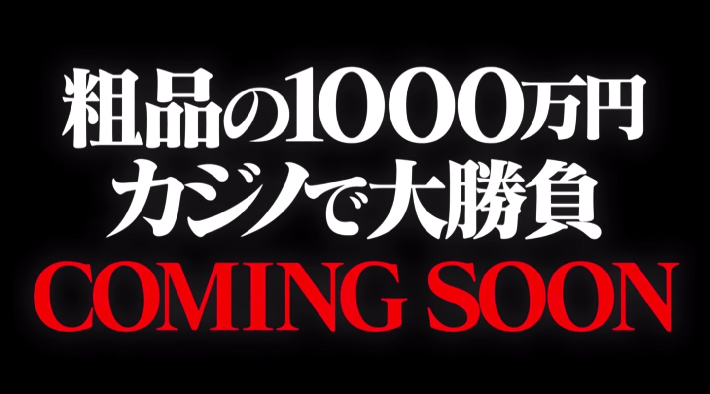 LINEヤフーの広告、AI入稿にAI審査で対抗 - Impress Watch