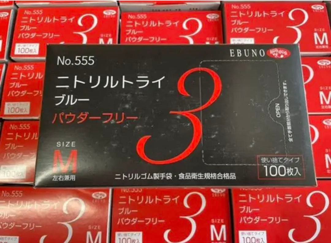 専用です♥️ 女性専用トイレを表すピンク色の貼り紙テンプレート無料・商用