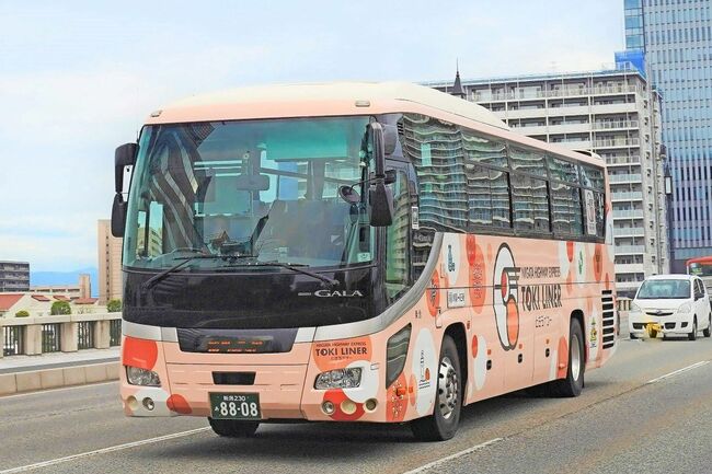 電脳交通、シリーズDで25億円を調達ーータクシー業界のDXと経営支援を加速 - Startup NewsKEPPLE ケップル