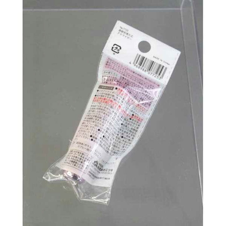 アトマイザー 香水 持ち運び容器 ほとんどの香水ボトルに対応 多重構造 5ml 底部充填 プッシュ式パープルネイビー, 5ml