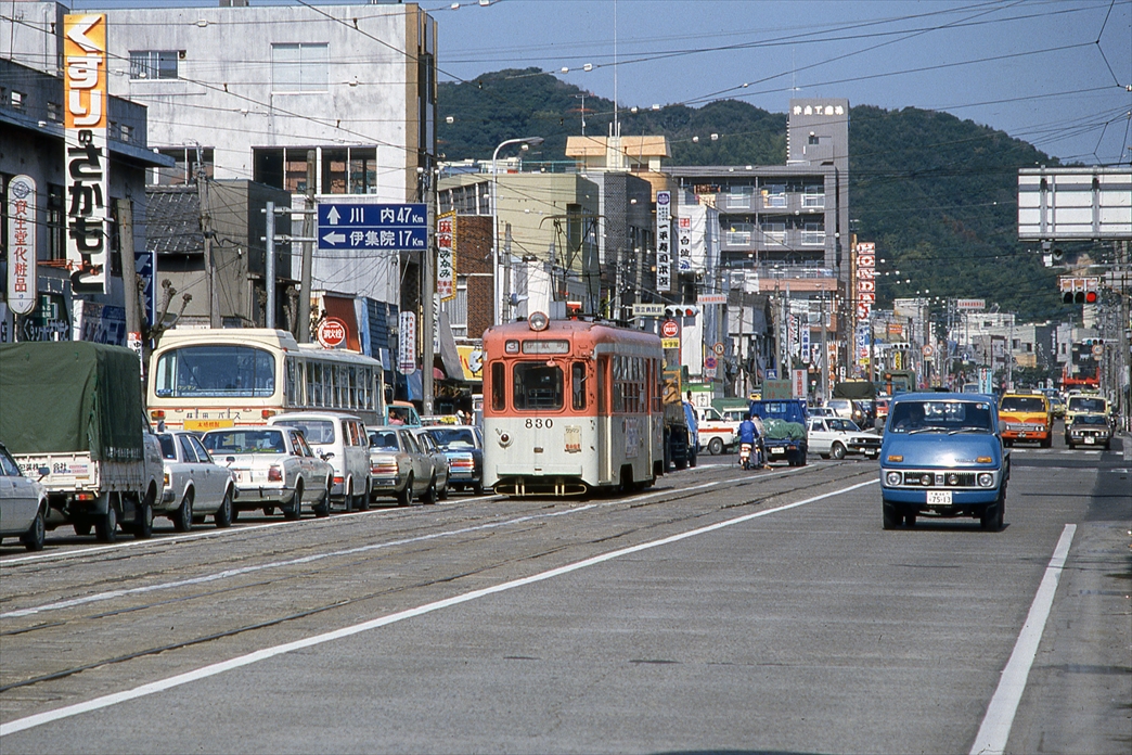 ビバリー ごほうびシール キラ ちいかわ ホログラム仕様