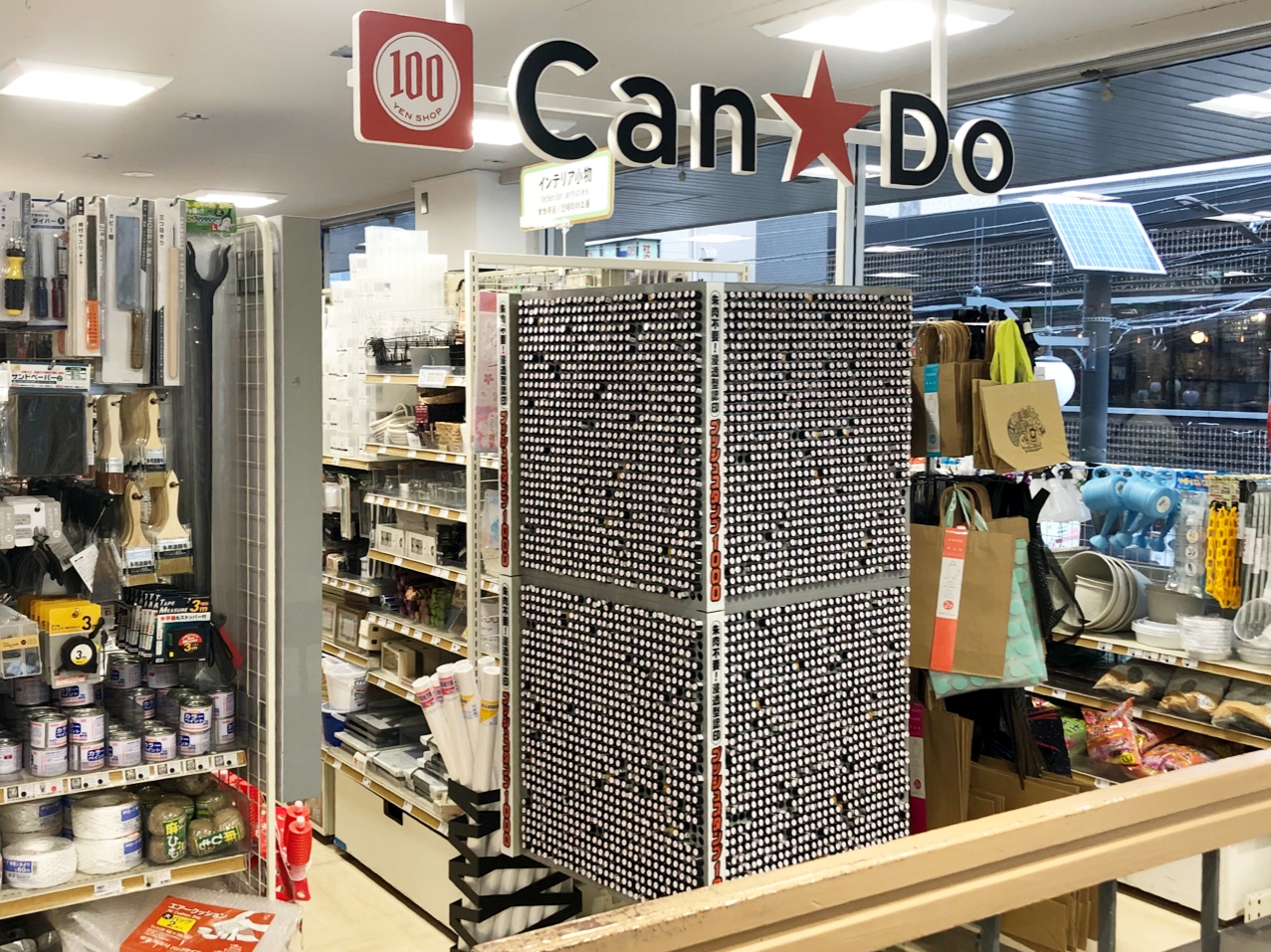 六本木と広尾にもある100円ショップ歩いて知った麻布ガイド