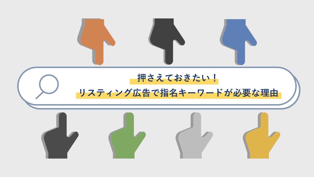 僭越ながら」の意味は？ビジネスでの正しい使い方や例文を紹介 - まいにちdoda - はたらくヒントをお届け