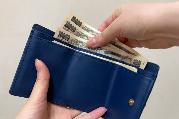 お札の番号がレアなものは高額になる？レア番号の種類と買取価格を紹介骨董品に関するコラム 骨董・古美術-日晃堂