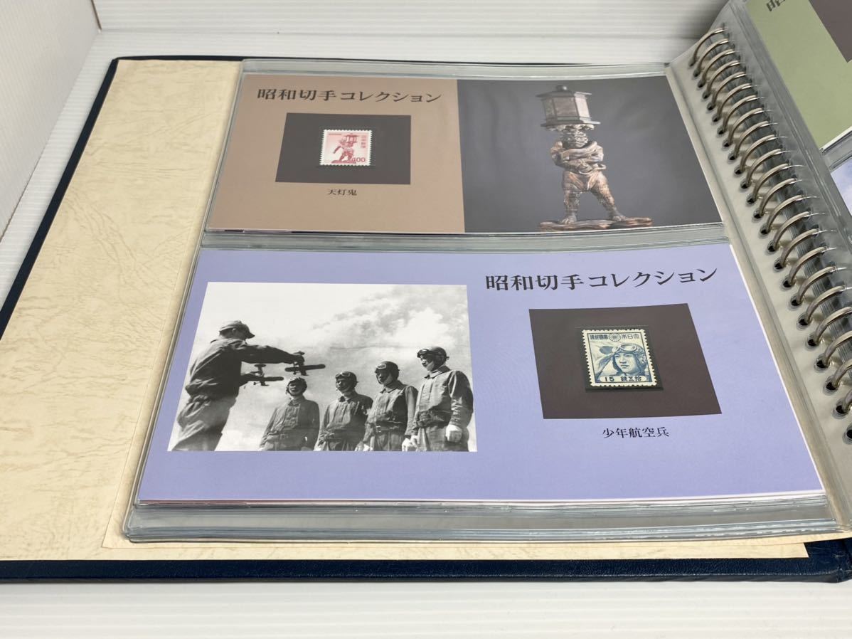 ヨドバシ.com - 郵趣サービス社 通販 全品無料配達