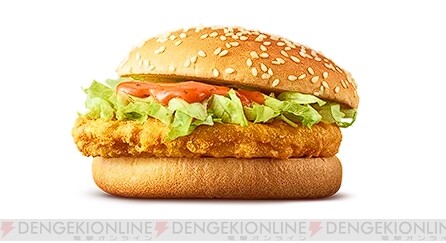 マクドナルド値上げ あなたの思い出のハンバーガーの値段は？ 52年の価格変遷を振り返る名古屋・愛知・岐阜・三重のニュース CBC newsCBC web1ページ