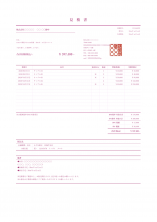 見積書テンプレート タイプB Excel版NewQuest Store