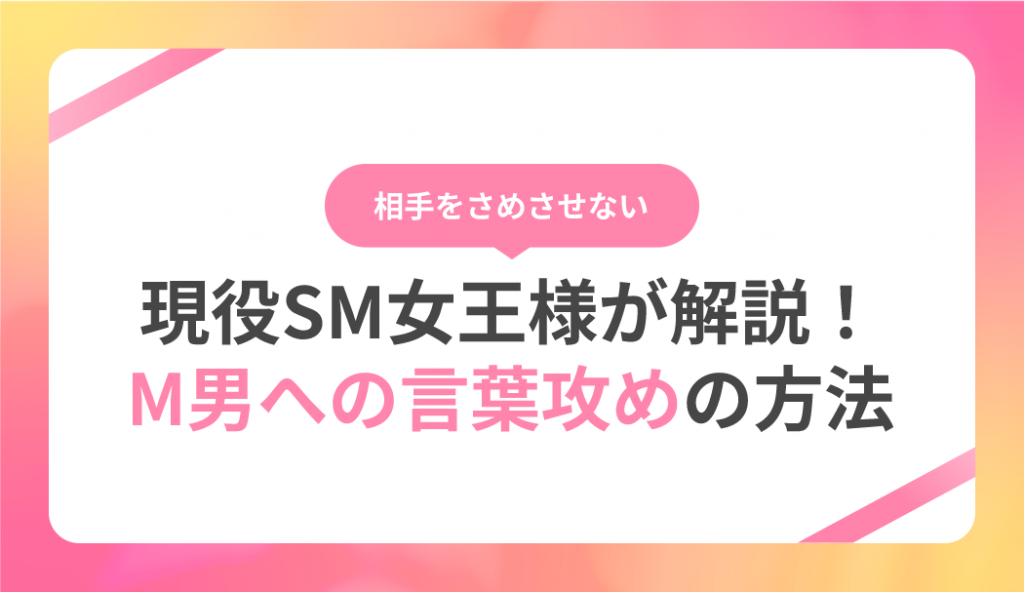 不倫発覚後、夫婦関係。夫の幼稚な態度に思わず飛び出した言葉は【不倫の果ての我が家・8】 | 