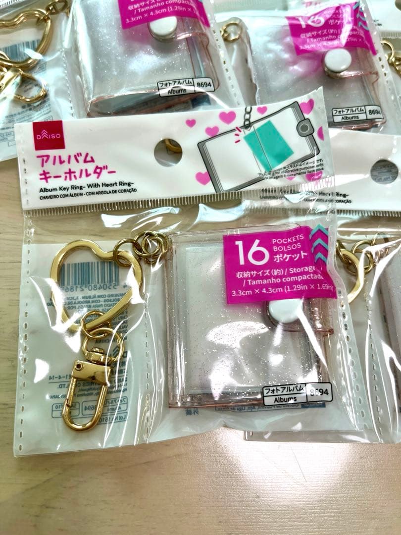 キーホルダーワイヤーキーリング４Ｐ 公式 ≪１個からお届け≫Can☆Doネットショップ