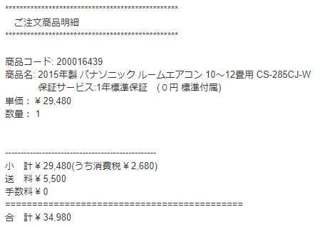 最新版 ロンボク島の不動産投資のメリット・デメリット詐欺リスク・注意点・利回り攻略を徹底解説公式 海外不動産のオクマン