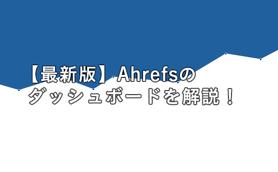 NAVERまとめ ネイバーまとめ での著作権侵害や誹謗中傷の被害リスク弁護士法人アークレスト法律事務所