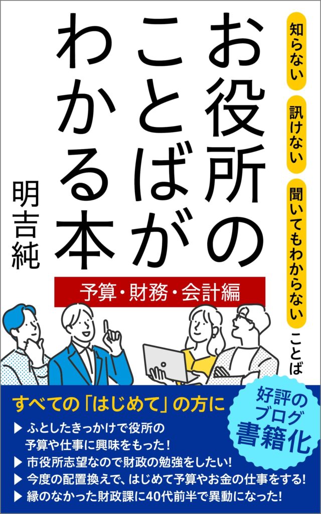 ひよりごと - 楽天ブログ