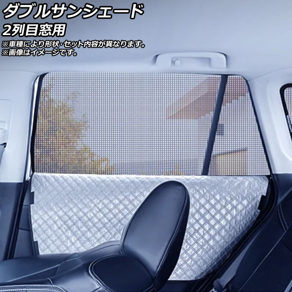 マツダ BONGO TRUCK ボンゴ トラック 型式：D403F S413F 年式：R2 9〜 D.A.D タフラバーマット ふちどりカラーブラック1列目のみ 車種品番：MZ0148 MZ0149 カーマット DAD ギャルソン GARSON マツダ ボンゴトラック 1.8 DXシングルワイドロー ロング 4WD MT 積載量900K