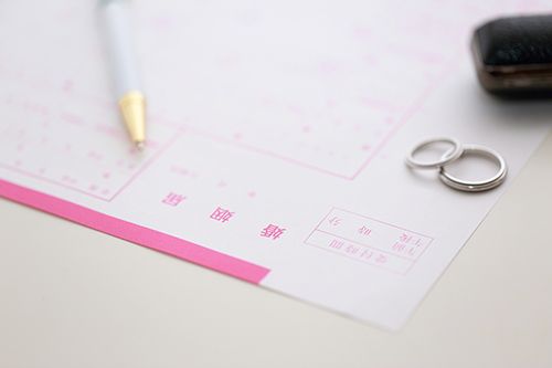 婚姻届の書き方～職業欄って実は超簡単！元戸籍担当だから知っている方法～