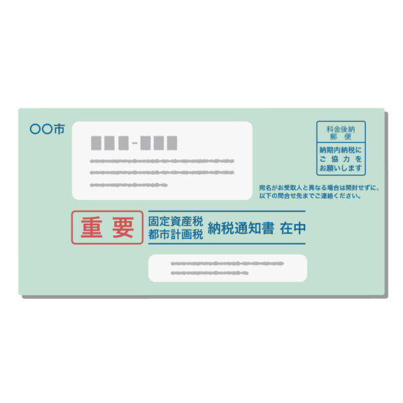 固定資産税のベクトルのアイコン ストックベクター ©vectorsmarket 171582186