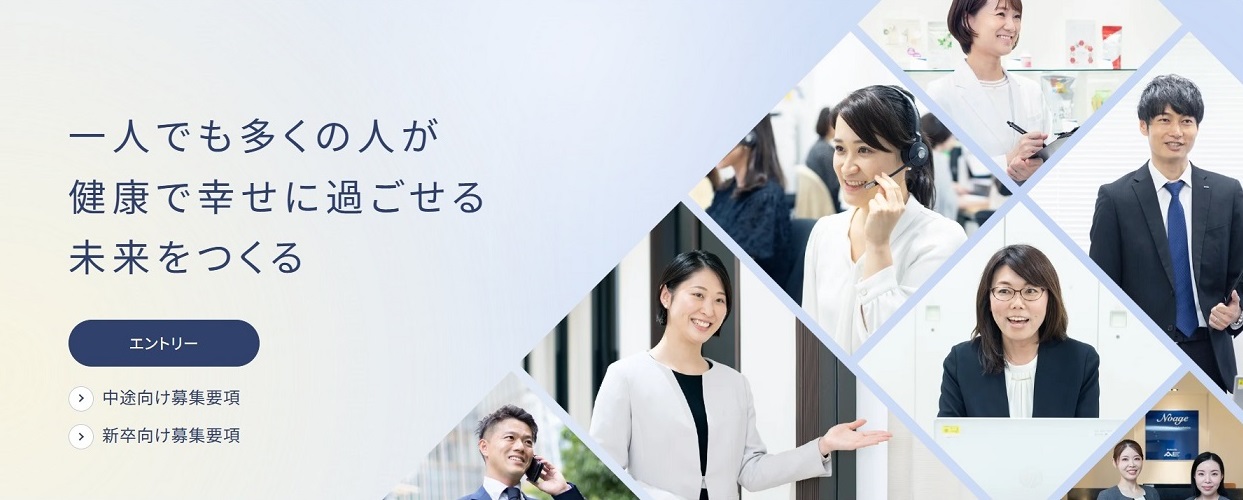 ロゴデザイン制作なら東京ロゴクリエイション - ロゴデザイン制作事例「株式会社キュアメディカル」