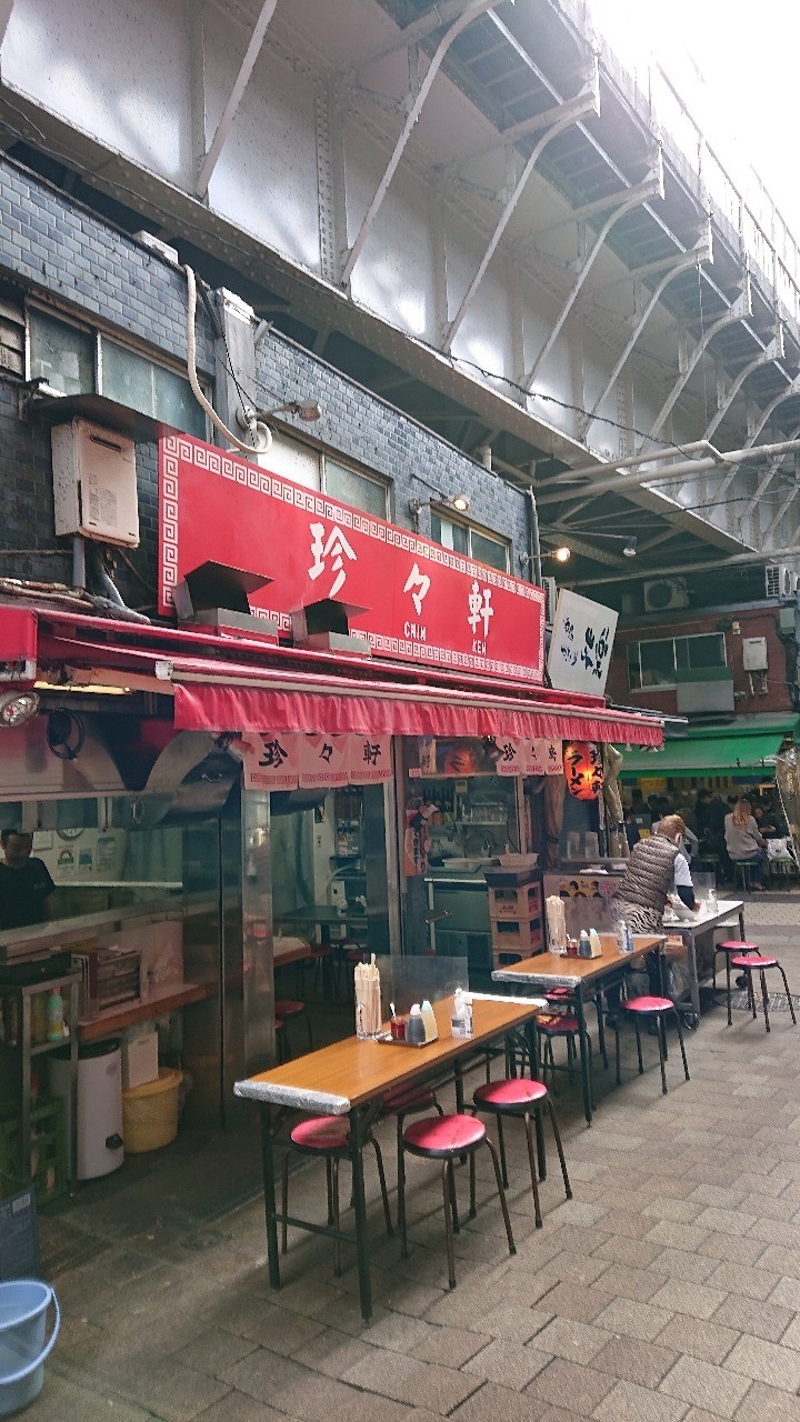 開放的な空間で食べるラーメン 珍々軒 ちんちんけん ＠東京都 上野駅メニュー紹介- 千葉県美味い店巡り