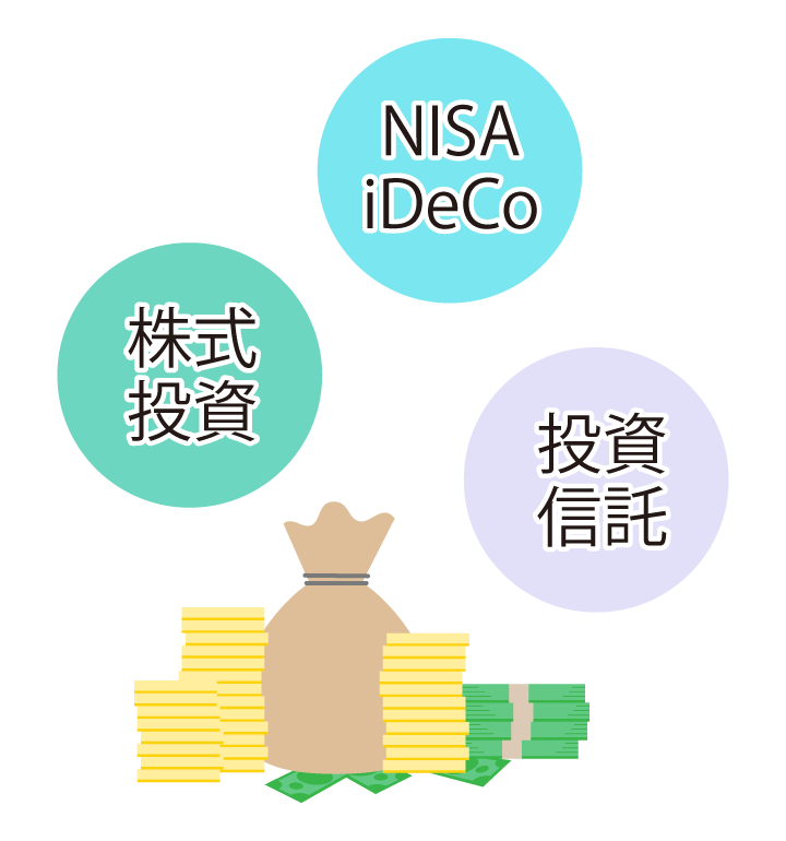 資産運用 投資 マネーのフリー素材 無料画像のプロ・フォト 無料写真素材集＞mny0039-001