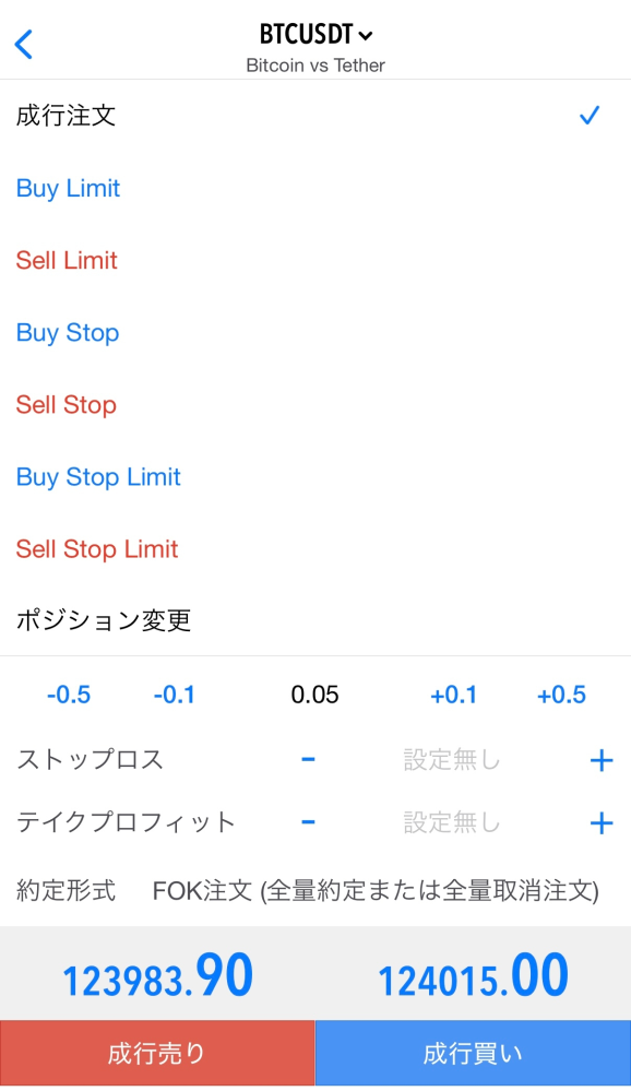 1000ドルは日本円で何円？1000円をドル換算するといくら？おでかけラボ