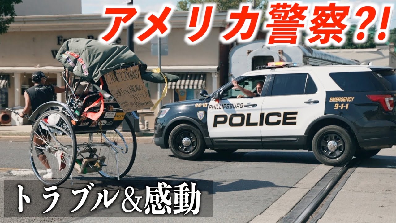 話題紹介屋 on X: 