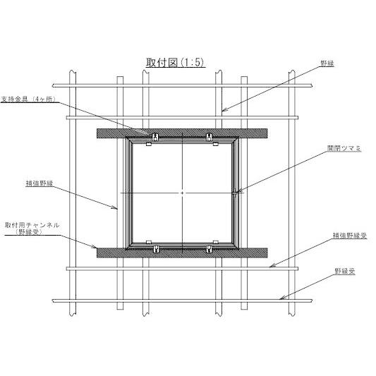 天井点検口取付鈴鹿市や津市・四日市市の内装仕上げ・軽天工事はツツミ考房内装工事スタッフ求人