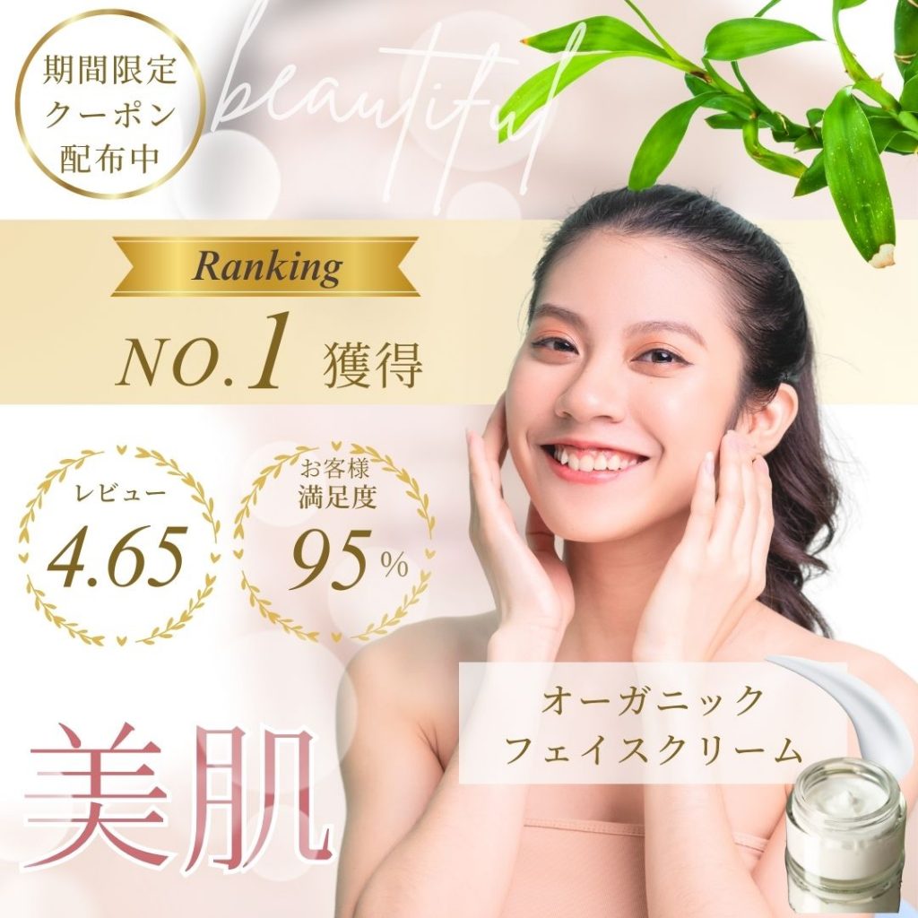 デジタルスタジオ、日本好きな外国人が集まるアフィリエイト広告プラットフォーム「 Discovery Japan Partner」外国人パートナー登録者数が 10,000名を突破、広告主募集開始株式会社デジタルスタジオのプレスリリース