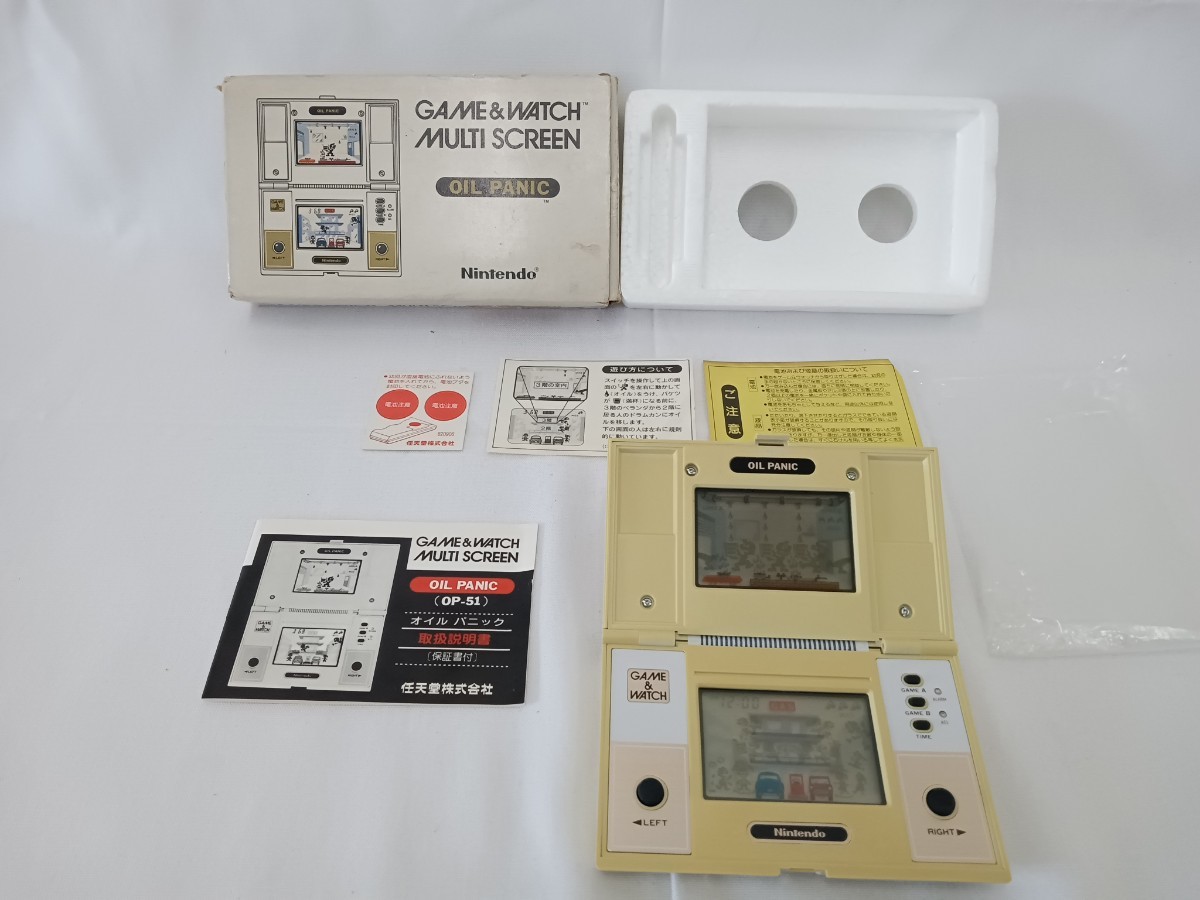 ゲームウォッチ GAME Watch