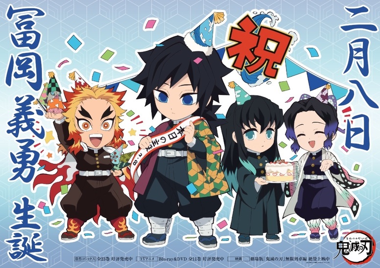 義炭sinba🌊🎴 さんのマンガツイコミ 仮