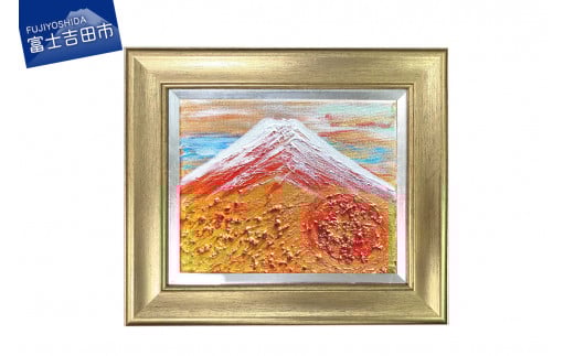 美輪明宏さんの待ち受けが金運に効果ありって本当？！口コミを検証