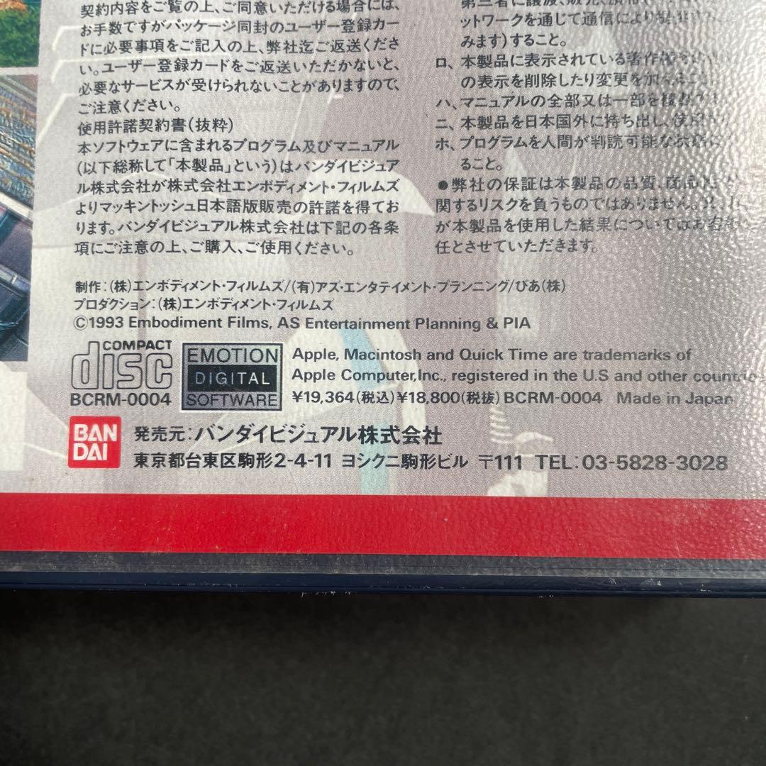 米国株 アレックスグリーンの投資実績が凄い！？推奨セクターや銘柄は？│Plus＋ラボ