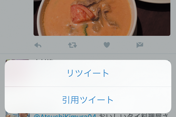 建築学生おもしろいツイートまとめ - 設計進捗