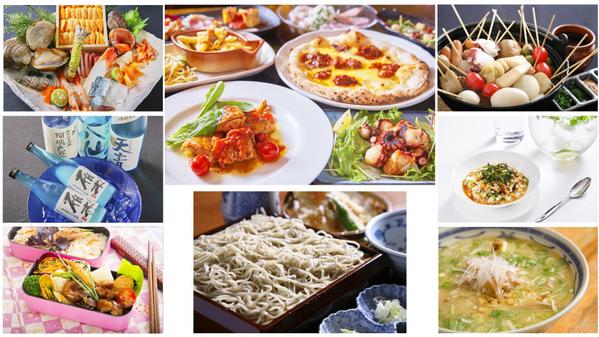 その写真、他社と張り合えますか？プロに任せるべきその理由埼玉のホームページ制作ならスイッチ