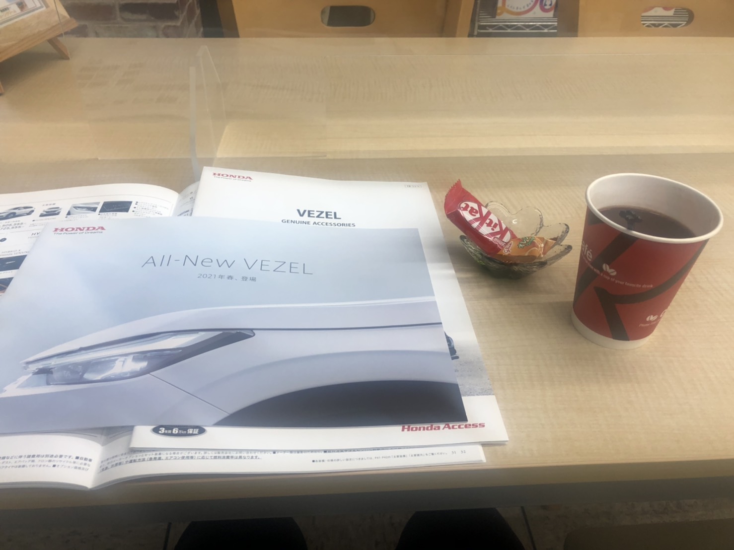 2025年9月』新型ヴェゼルの限界値引き額-店長決済でも50万は渋い金額