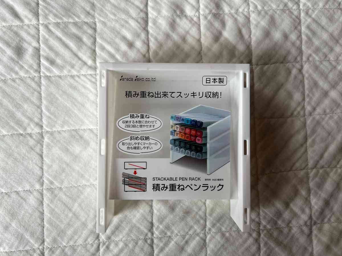 ダイソー ワイヤーメッシュペンスタンド のパーツレビュージムニー のぶ太みんカラ