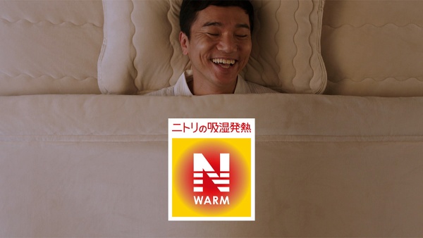 ニトリエクスプレスとデコホーム！同じニトリで何が違う？yokoyumyumのリノベブログ