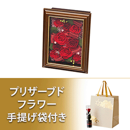 退職の無料デザインテンプレート - デザインAC