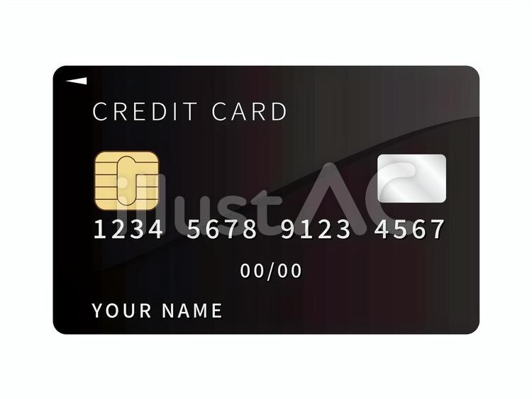 クレジットカードアイコンの無料イラストイラストセンタ