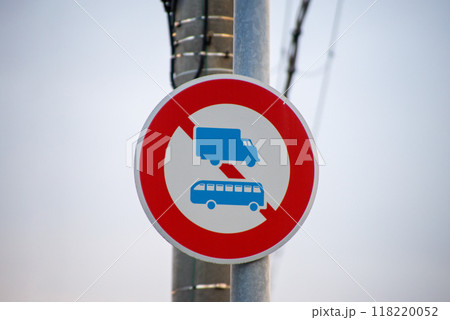 京都府警察 準中型自動車新設に伴う道路標識の一部改正