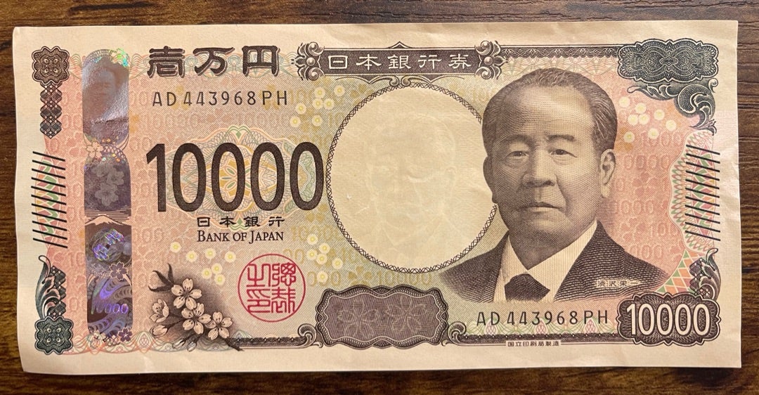 NEW!「渋沢栄一Ver」新紙幣100万円札束着火剤 300万円分セット。campooparts-「キャンプオーパーツ」official-SHOP