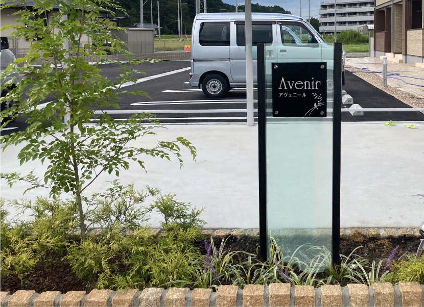 自立看板を激安価格で！ スタンド看板通販のサインモール