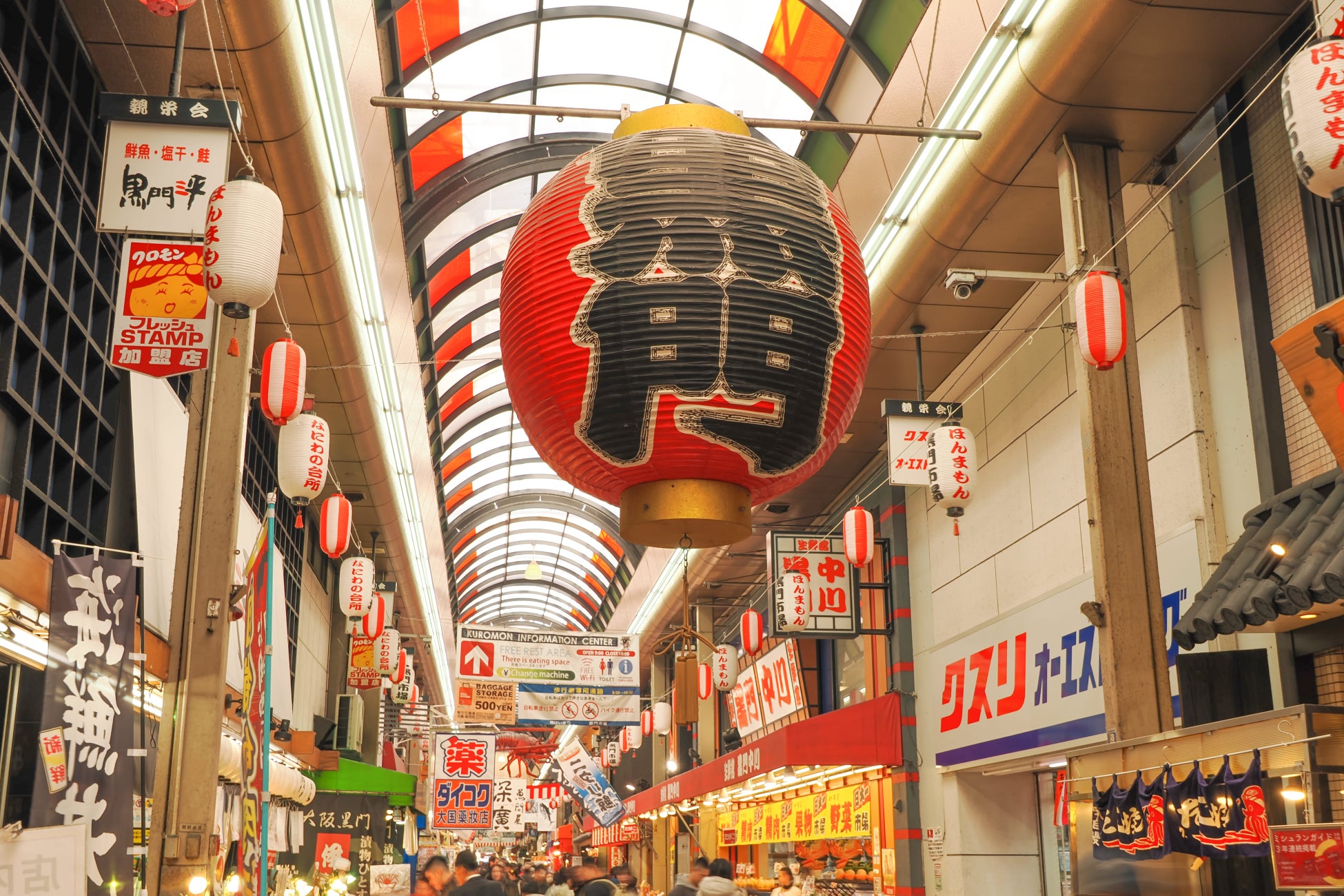 インバウンドの成功例」、新型コロナが消し去った夢 大阪・黒門市場：朝日新聞GLOBE＋