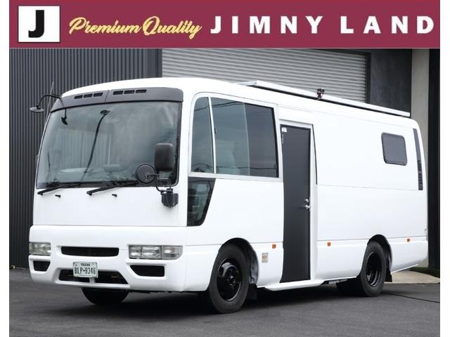 日産 シビリアンバス キャンピングカー 宇治オート製 スーパーリゾートＳＲ－ＩＩの中古車グーネット中古車