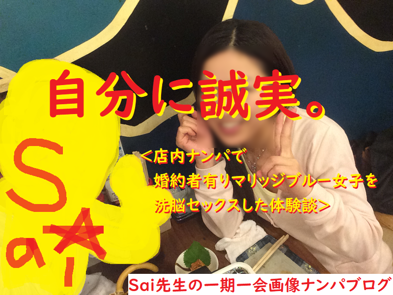 素人おばさんナンパ 6「私みたいなおばさんとしたいの？」イケメン男に口説かれ濃厚セックスしてしまう熟女たち14人！4時間！