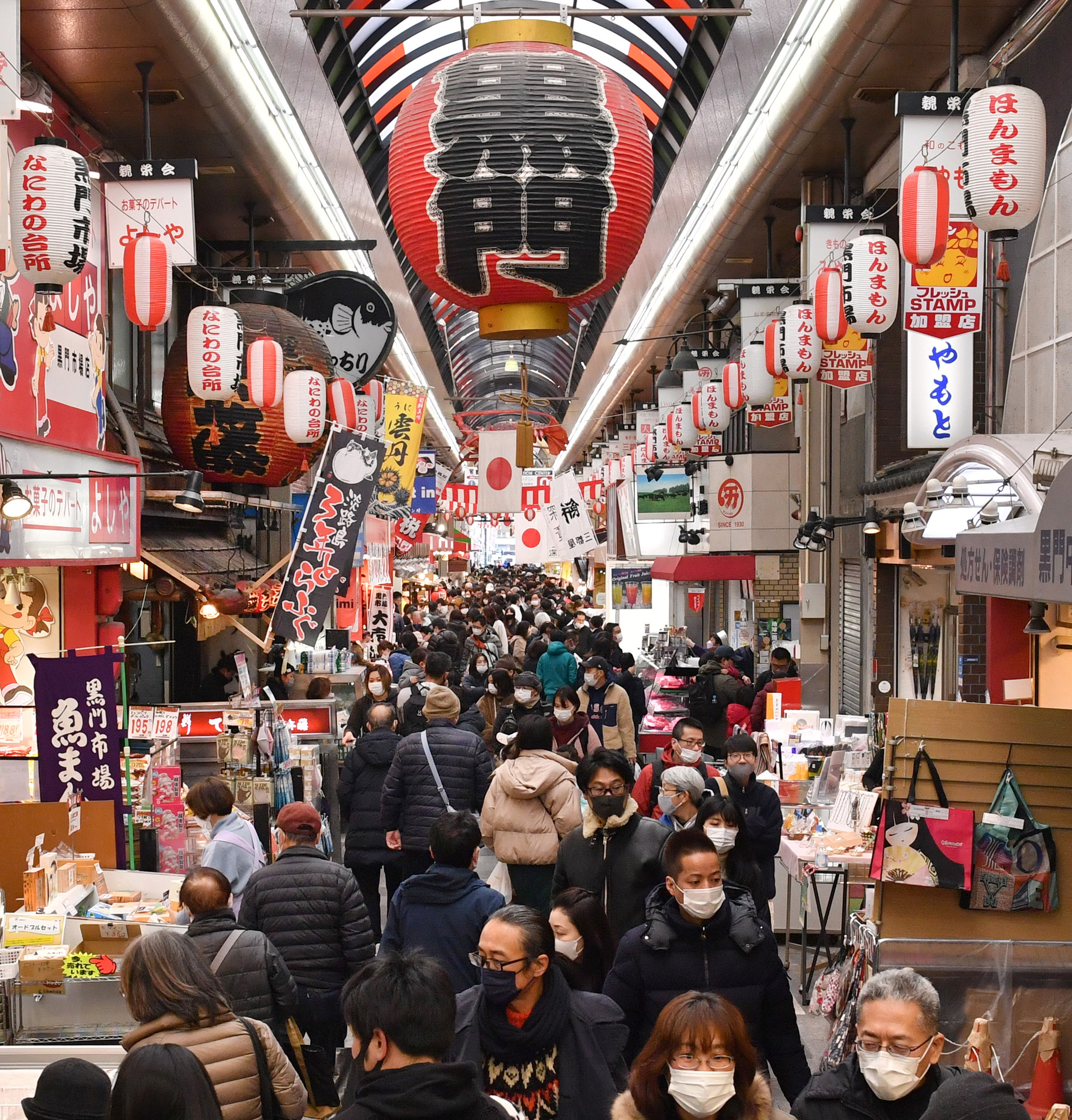 年末年始の買出し賑わう 市内市場