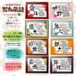 退職祝いの無料デザインテンプレート - デザインAC