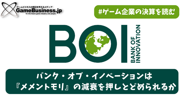 リテールの勝機はどこにある？ ICC最終日、リテール・ワークショップで試みた異業種とのCo-Creation ICC KYOTO2019レポート 11ICC INDUSTRY CO-CREATION