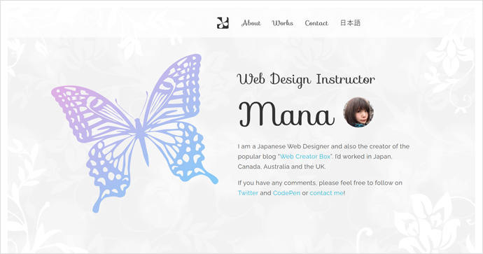 個人事業主のホームページ作成方法！サンプル例や費用相場を解説 - 株式会社KOP