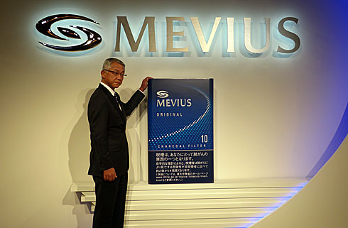 コンビニで買えるタバコ「メビウス」の全41種類を解説！メンソールやプルームXの違い&最新銘柄レビュー│ケムール